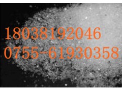 异麦芽酮糖醇CAS号: 64519-82-0