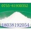 盐。酸溴己新CAS:611-75-6生产厂家