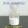 2-巯基-5-甲氧基苯并咪唑CAS:37052-78-1
