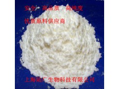 羟乙基纤维素，9004-64-2羟乙基纤维素，纤维素价格