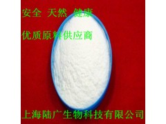 羧甲基纤维素钠，9004-32-4羧甲基纤维素钠