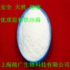 羧甲基纤维素钠，9004-32-4羧甲基纤维素钠