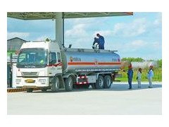 长期销售轻质油 二甲醚 航空煤油图1