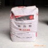 钛白粉R-5566