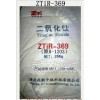 钛白粉R-369