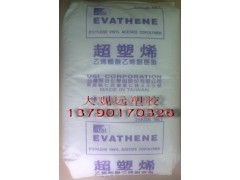 EVA UE630 台湾塑胶 VA16熔指1.5 压缩成型