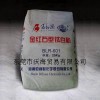 钛白粉R-601
