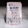 攀钢钛白粉R-248