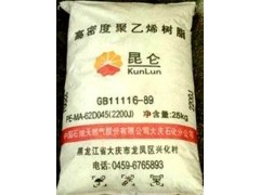 沪、供应HDPE:2200J图1