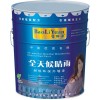 全天候晴雨漆是性能优异的溶剂型丙烯酸哑面高性能建筑外墙装饰
