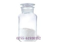 盐。酸特比萘芬生产厂家CAS:78628-80-5