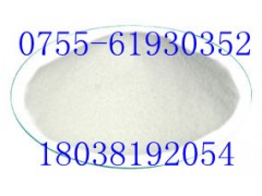 丙酸倍氯米松生产厂家CAS:5534-09-8
