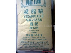 回收：硬脂酸、硬脂酸锌、硬脂酸钡、硬脂酸钠、硬脂酸钙