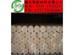 【MC尼龙棒】【MC尼龙棒】【MC尼龙棒生产厂家】图1