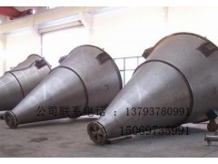 收购二手双螺旋锥形混合机