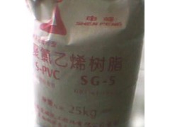PVC树脂粉 SG-5