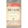 PVC树脂粉 S-700