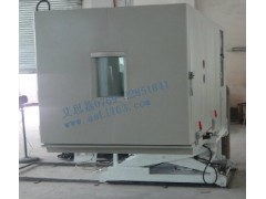 模拟汽车运输高频振动试验台试验方法 温湿振动三综合试验箱图1