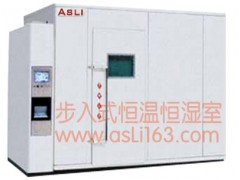 步入式高温老化实验室图1