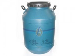 广州供应大量特效水性聚氨酯脱模剂澳达牌