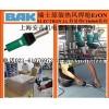 LEISTER同级别BAK瑞士CH6060热风焊枪ErON