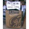PEI2200-7316华东供应美国GE塑胶原料