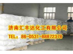 CAS:127-09-3 乙酸钠|无水乙酸钠|食品级乙酸钠图2