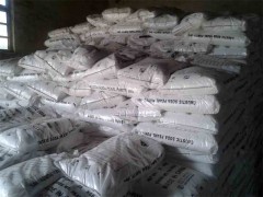 CAS:6131-90-4 工业三水乙酸钠60%含量图3