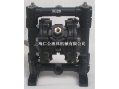 上海仁公聚偏氟乙烯(PVDF)气动隔膜泵RG15/20图2