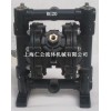 上海仁公铝合金气动隔膜泵RG20、粉尘气动隔膜泵、缓冲器