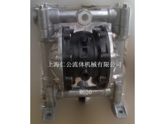 上海仁公铝合金气动隔膜泵RG20、粉尘气动隔膜泵、缓冲器图3