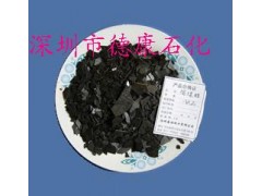 现货供应广东省褐煤蜡,蒙旦蜡,石蜡产品图2