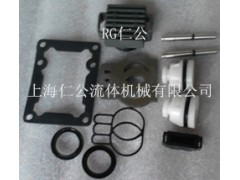 仁公气动隔膜泵空气包RG15-20、粉尘气动隔膜泵、缓冲器图2