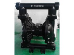 上海仁公铝合金气动隔膜泵RG50、PVDF气动隔膜泵、缓冲器