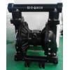 上海仁公铝合金气动隔膜泵RG50、PVDF气动隔膜泵、缓冲器
