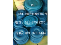 SP橡胶膜片气动隔膜泵RG129-360mm、不锈钢缓冲器图2