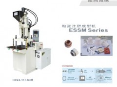 实验室注塑机，实验室成型机，学校实验室专用立式注塑机图3