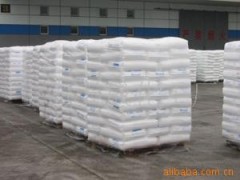 供应 对***磺酰氯（PTSC）图2