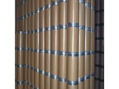 供应对***磺酰胺图2