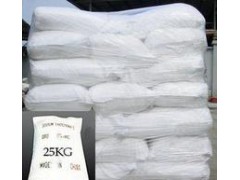 邻对***磺酰胺（O/PTSA）图2