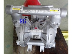 全不锈钢气动隔膜泵RGF4311、PVDF气动隔膜泵