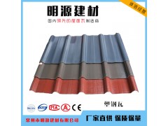 常州PVC防腐塑钢瓦厂家 塑钢瓦价格图3