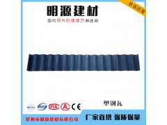 江苏防腐瓦 PVC塑钢瓦多少钱图2