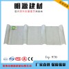 840型玻璃钢透明瓦片厚 FRP采光瓦透明瓦 pvc塑料亮瓦