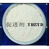河南荣欣鑫促进剂TBzTD
