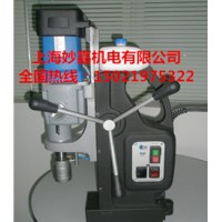 供应德国BDS无极调速磁力钻MAB825