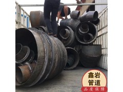 鑫岩管道人防通风套管生产厂家,密闭电器,A/B柔刚性防水套管图3