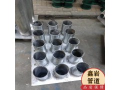 防水套管、人防套管、伸缩器、传力接头图3