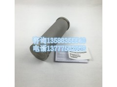 替代杭州超滤干燥机精密过滤器滤芯UFA-13 UFH-13图1