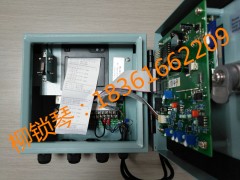 WKODM-II油份浓度计 舱底水报警器 带CCS船检证书图2